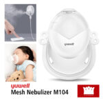 Mesh Nebulizer Air Compressor Atomizer Hands-Free M104 Yuwell