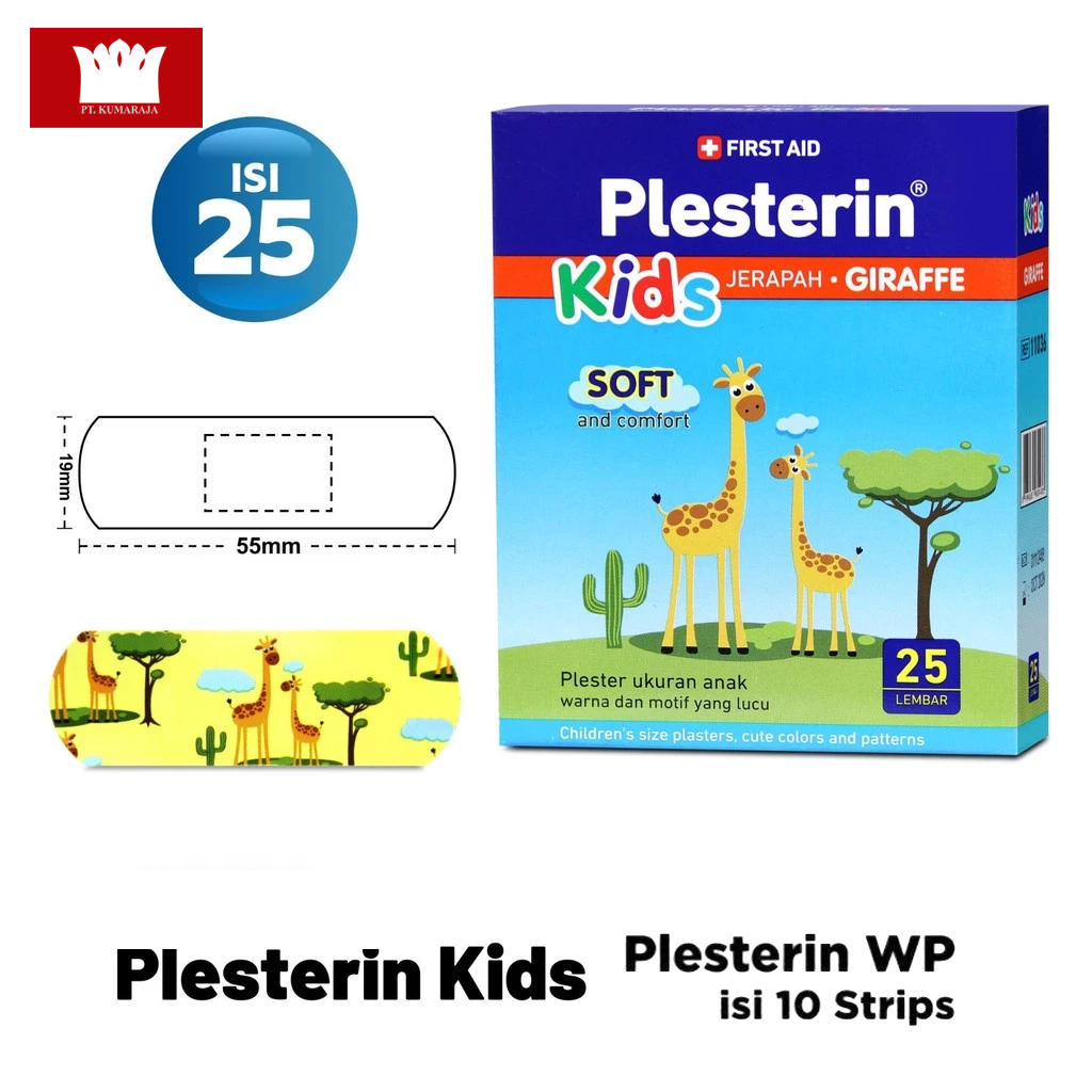 ONEMED Plester Anak Jerapah Plesterin Kids Giraffe Box Isi 25 Pcs BLI ONEMED Plester Anak Jerapah Plesterin Kids Giraffe Box Isi 25 Pcs - Gambar 1