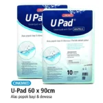 Underpad 60x90cm Onemed Pak Isi 10 Lembar BLI - Gambar 2